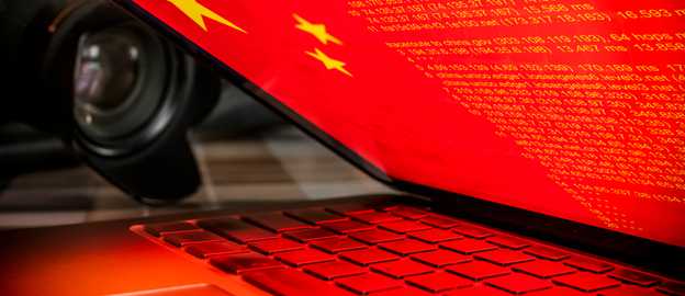 Chinese-speaking APT Ghosts High-profile Victims Using Unknown Rootkit